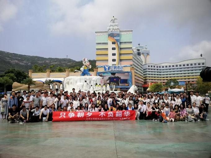 Наши продажи объединяются в команду