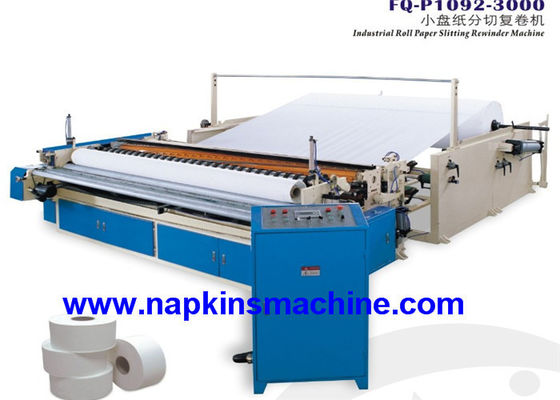 380V машина ширины Nonwoven 1400mm бумажная разрезая